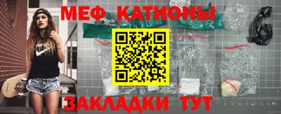каннабис Гусев