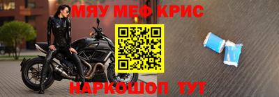 каннабис Гусев