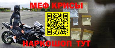каннабис Гусев