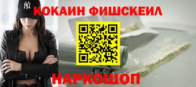 эйфоретик Гусь-Хрустальный