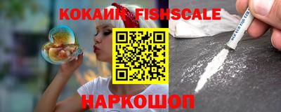 каннабис Гусев