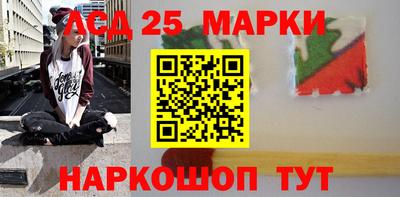 мдпв Гусиноозёрск