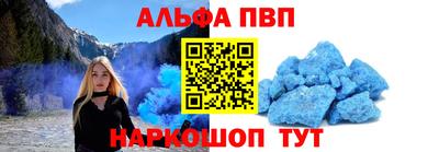 каннабис Гусев