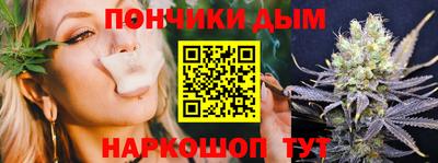 мдпв Гусиноозёрск