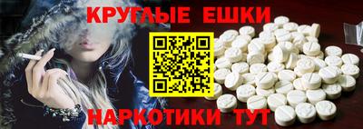 каннабис Гусев