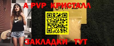 каннабис Гусев