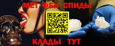 каннабис Гусев