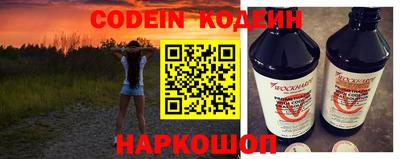 каннабис Гусев