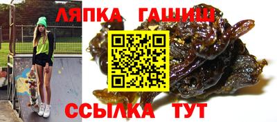мдпв Гусиноозёрск